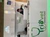  - TRIOVET AG PETMEDICAL at Chatteris