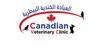 Veterinarian - Canadian Veterinary Clinic at AE