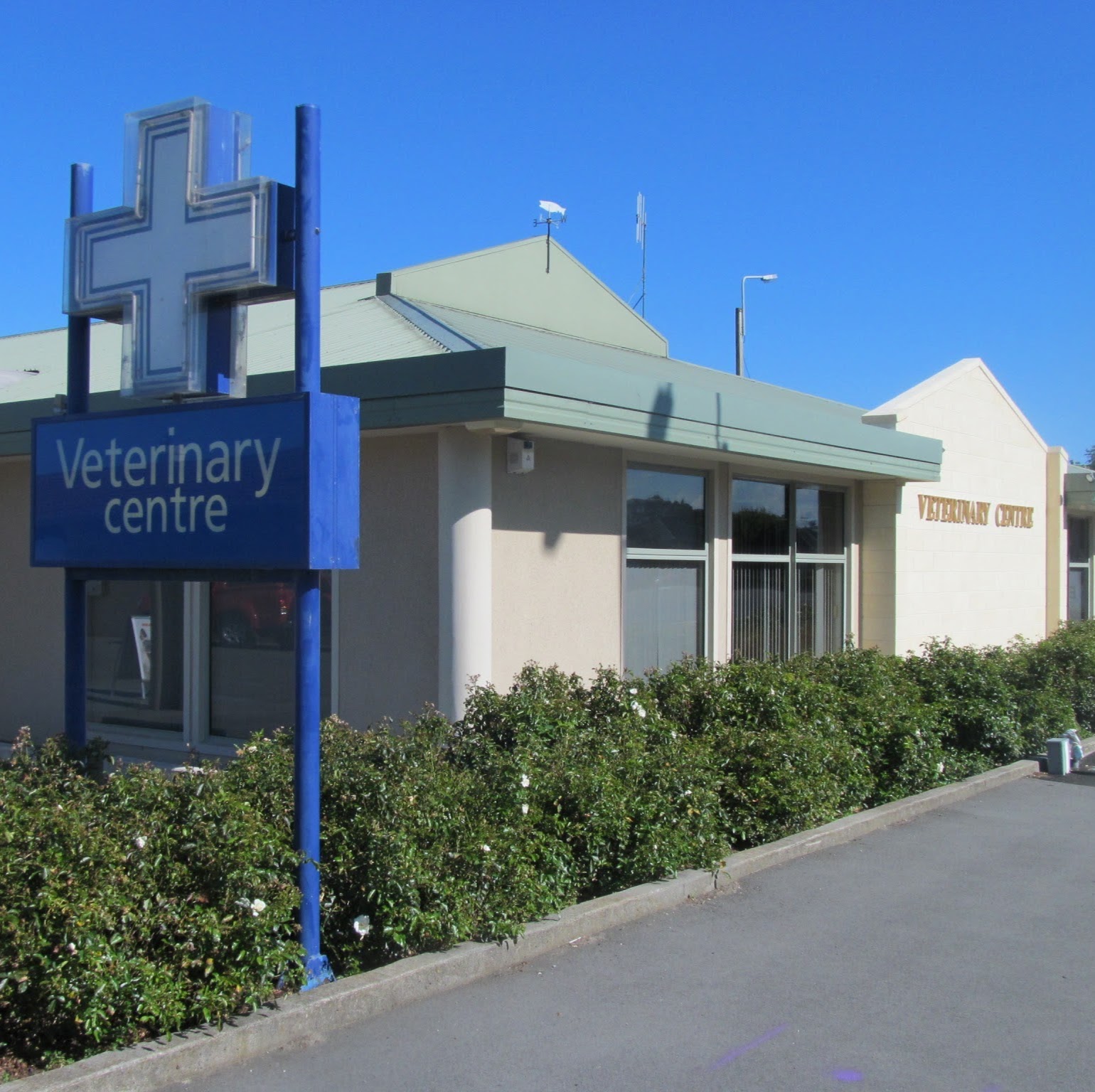 Veterinary Centre Oamaru - Oamaru , New Zealand