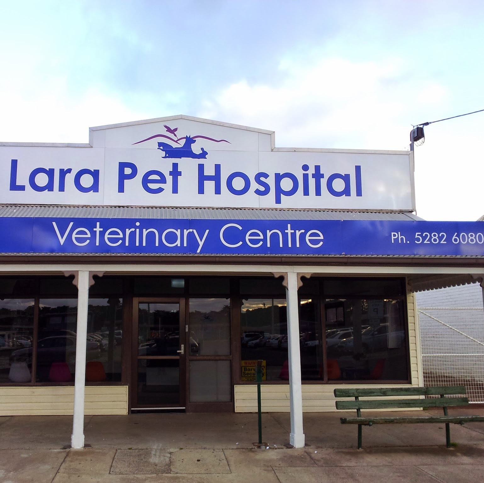 Lara Pet Hospital And Veterinary Centre - Lara , Australia