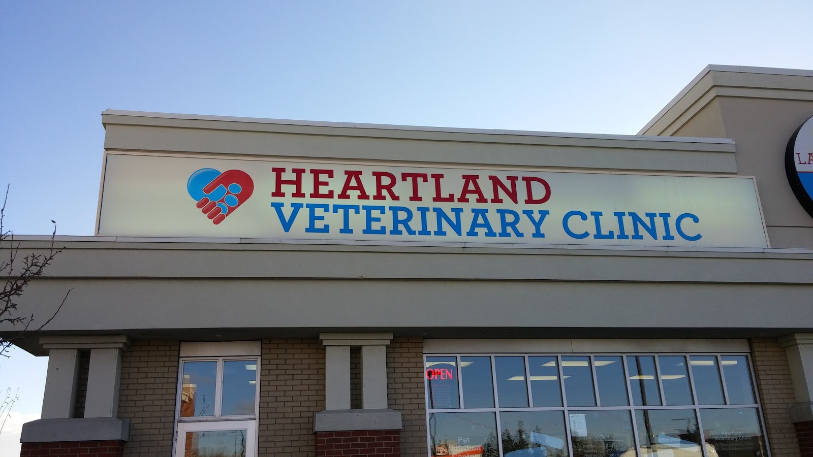 Heartland store vet clinic