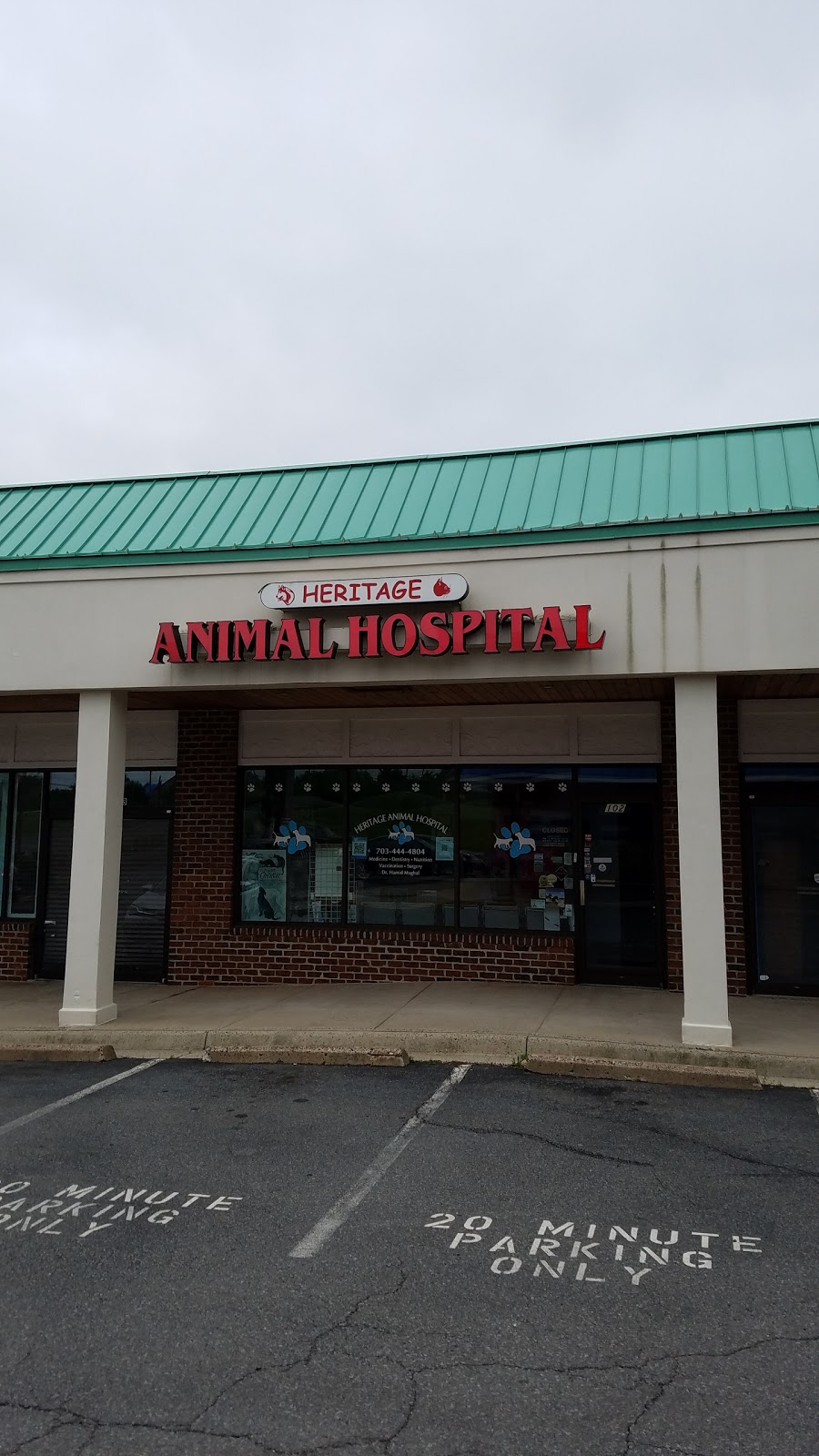 Heritage Animal Hospital - Sterling , United States