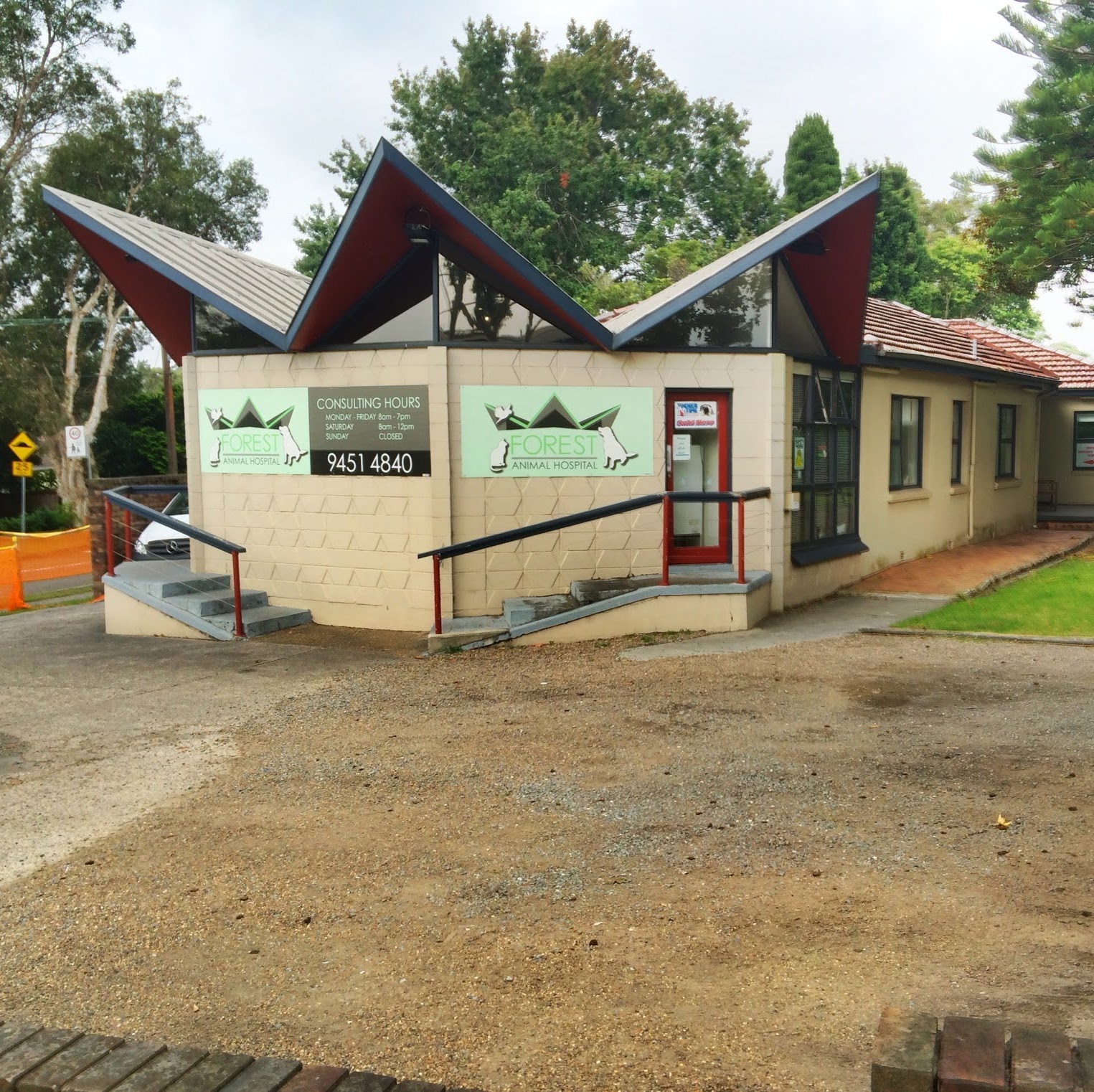 Vetmed Forest - Forestville , Australia