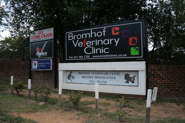 Bromhof Vet Practice - Randburg , South Africa