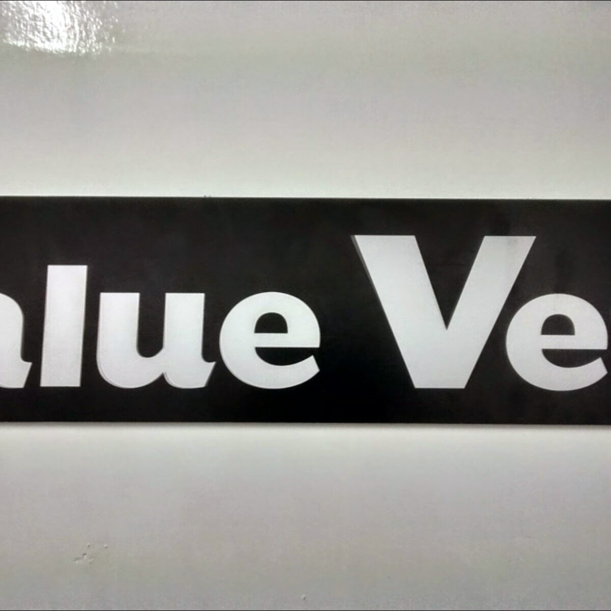 Value Vets Blaydon - Blaydon on Tyne , United Kingdom
