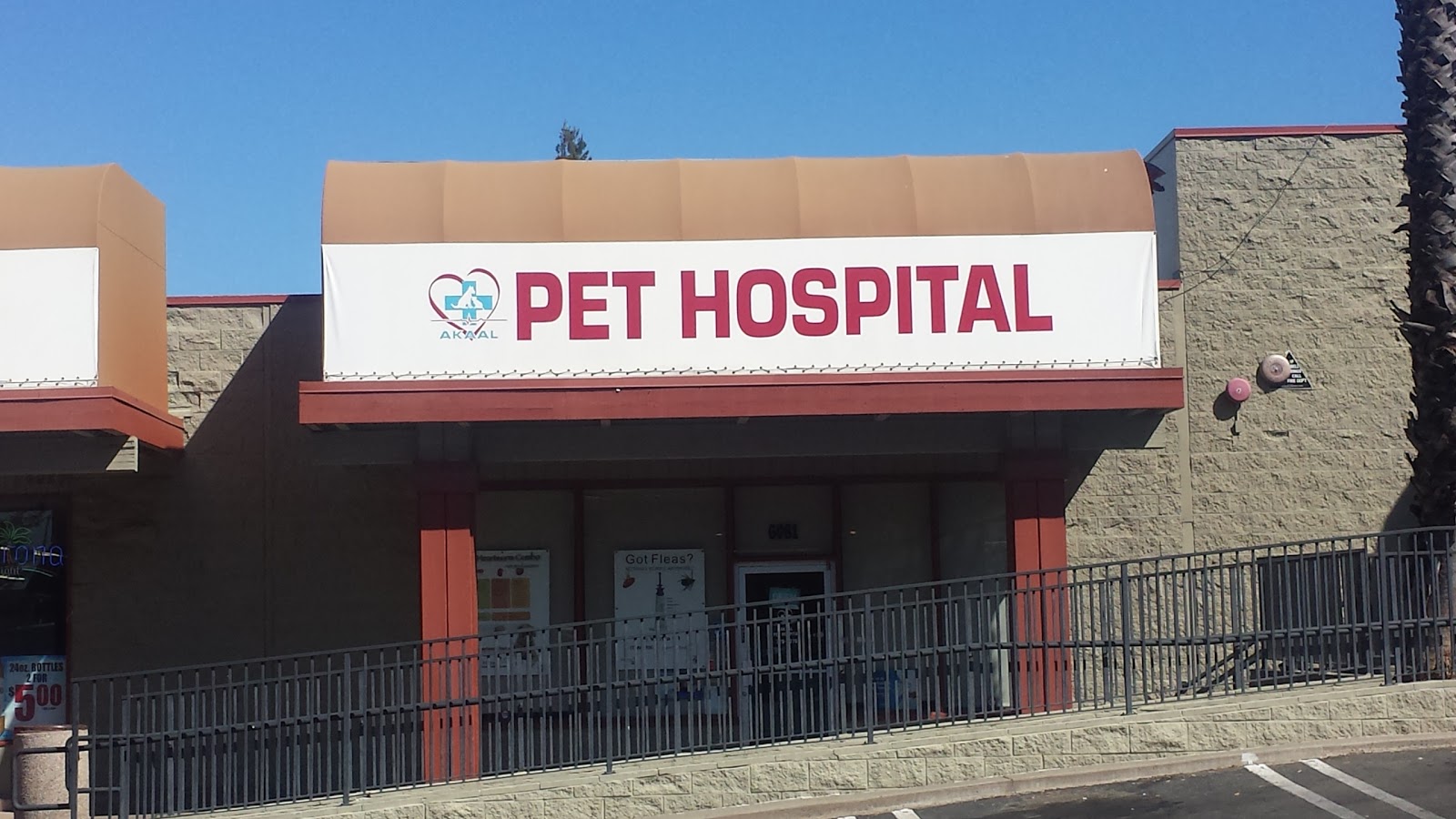 Akaal Pet Hospital - Citrus Heights , United States