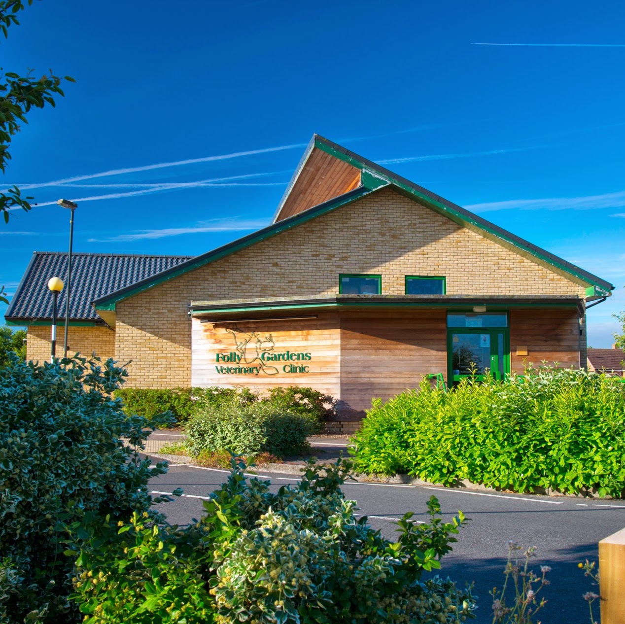 Folly Gardens Veterinary Clinic Tewkesbury - Tewkesbury , United Kingdom