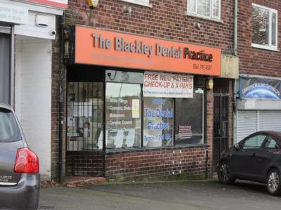 Business's Photo