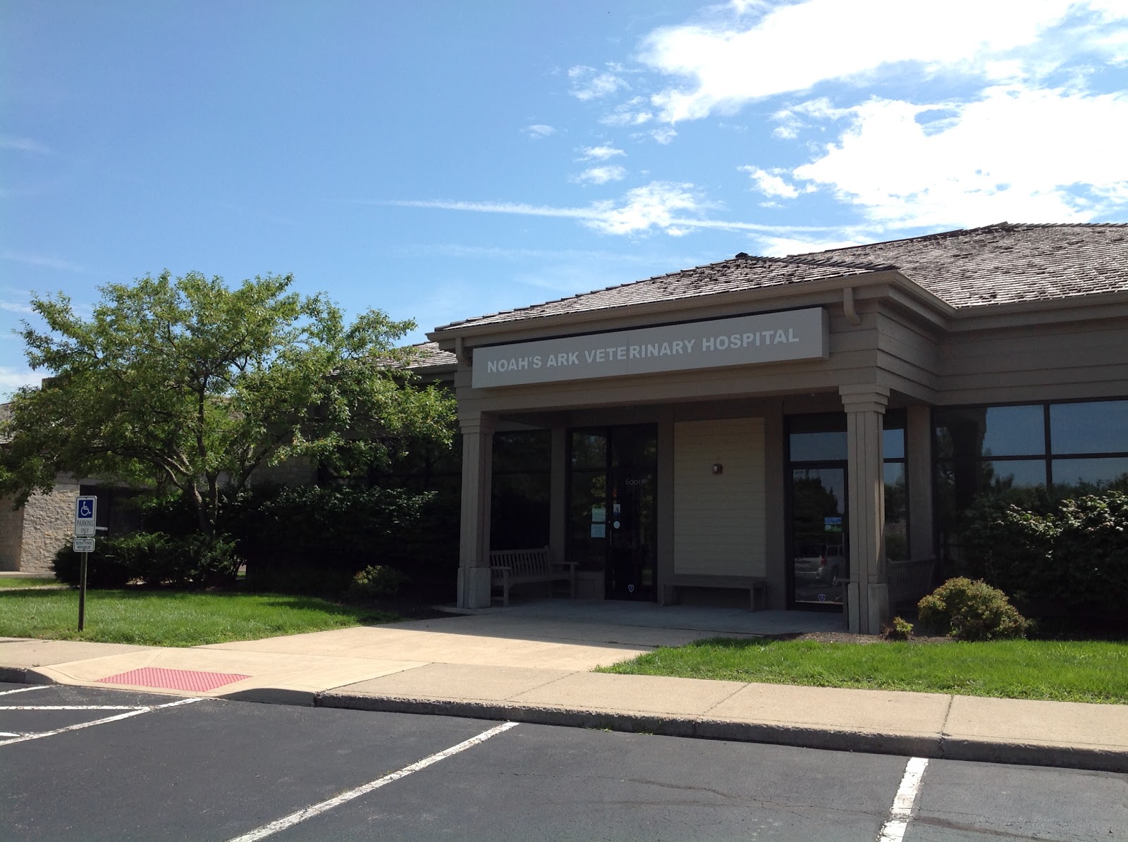 Muirfield Animal Hospital - Dublin , United States