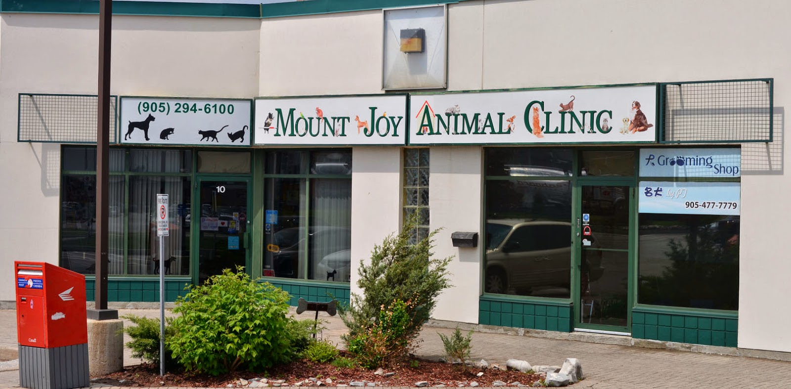 Mount Joy Animal Clinic - Markham , Canada