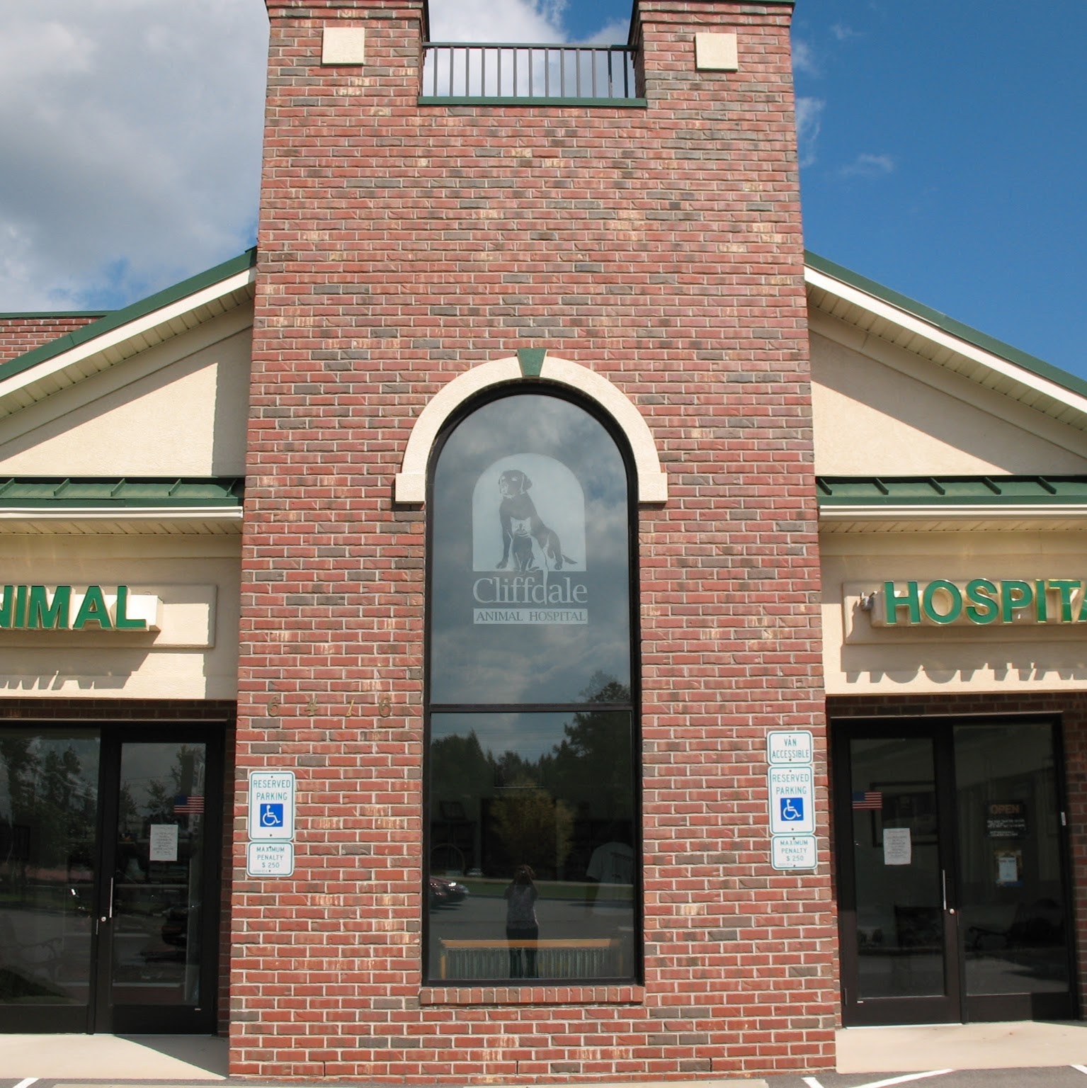 Cliffdale Animal Hospital - Fayetteville , United States