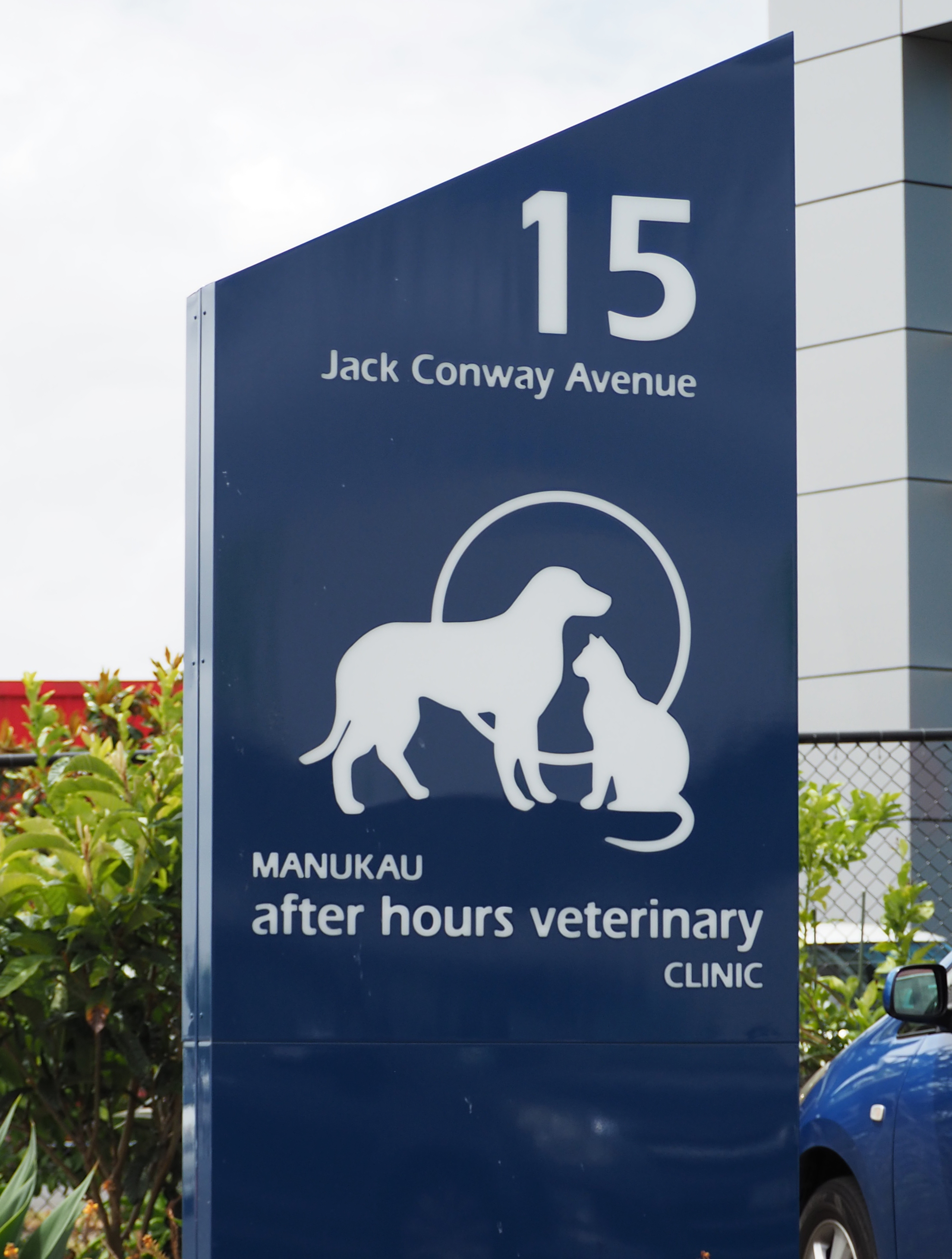 Manukau After Hours Veterinary Clinic - Manukau , New Zealand