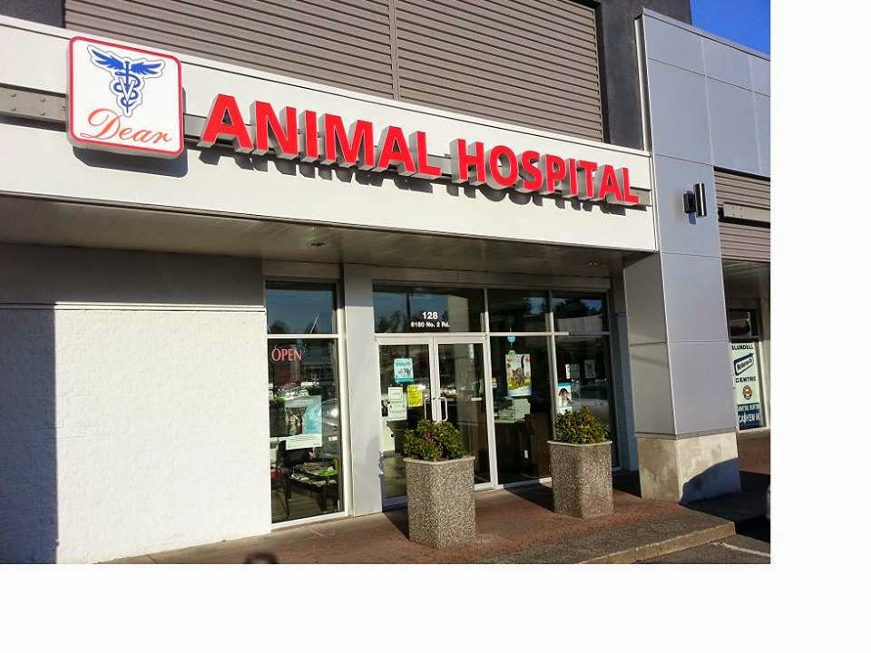 The Dear Animal Hospital - Richmond , Canada