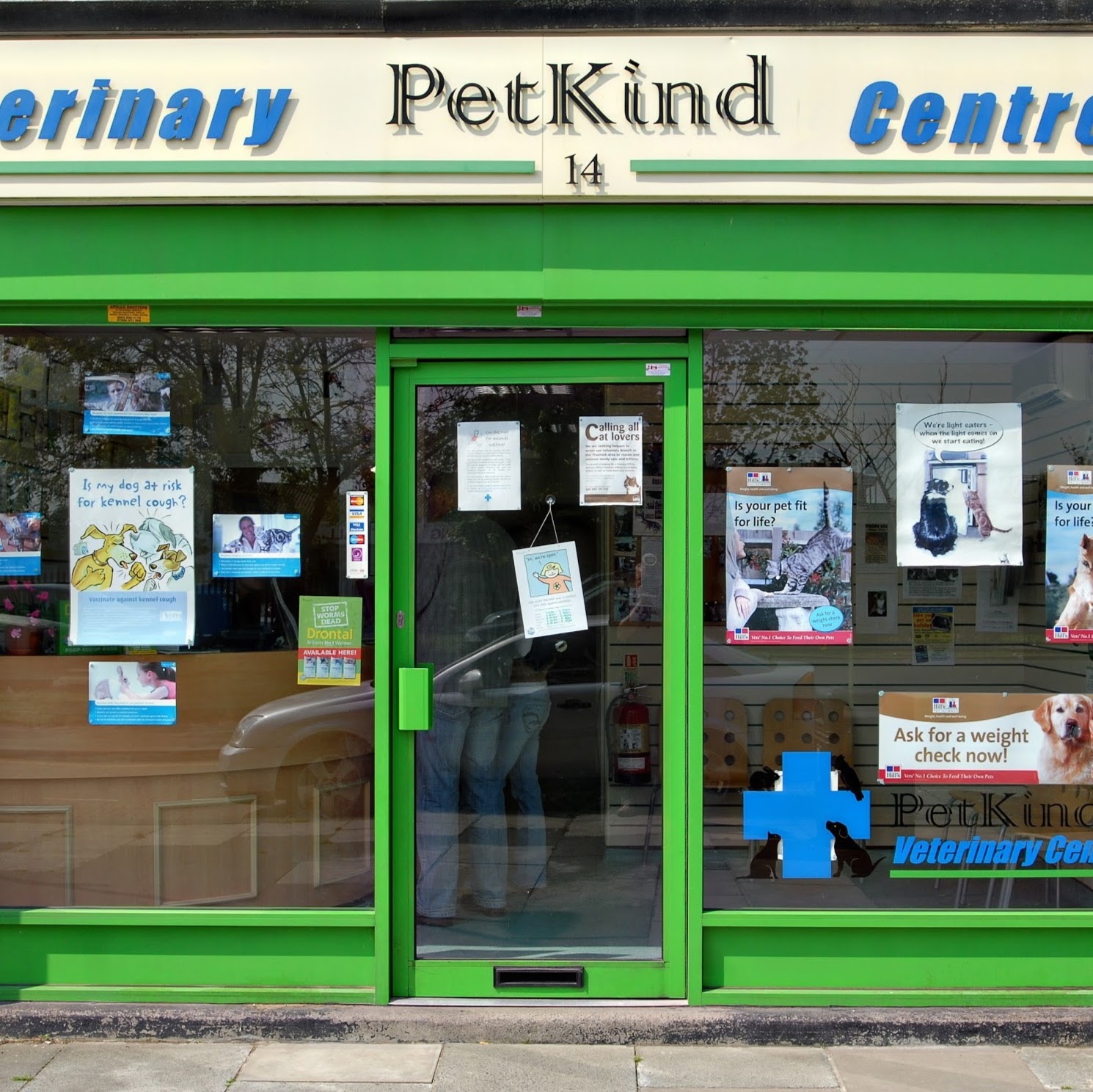 Petkind - Tilbury , United Kingdom
