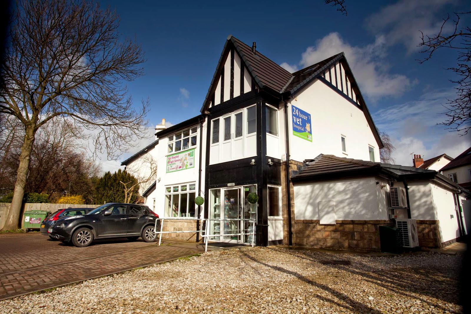 Holly House Veterinary Hospital And Ark Referrals - Leeds , United Kingdom