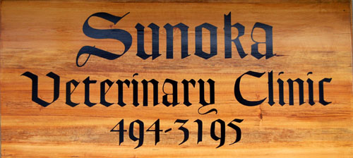 Sunoka Veterinary Clinic - Summerland , Canada