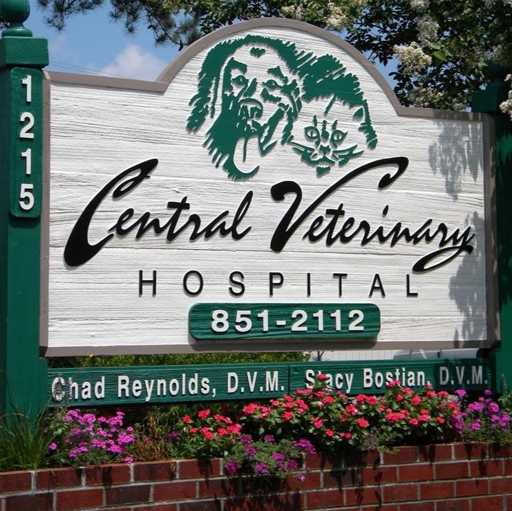 Central store veterinary hospital