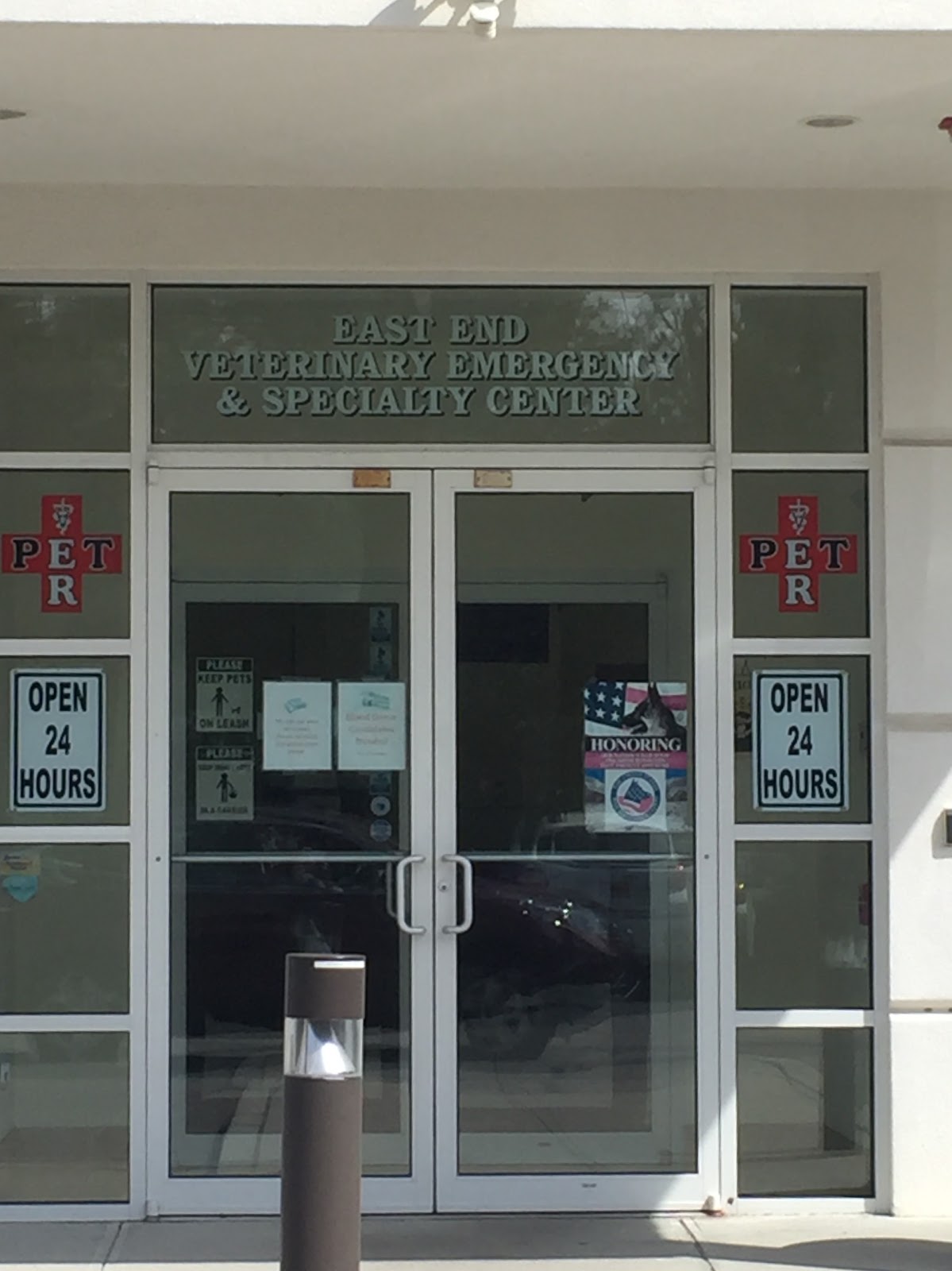 East End Veterinary Center - Riverhead , United States