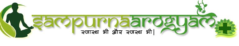 Sampurna Arogyam - navi Mumbai , India