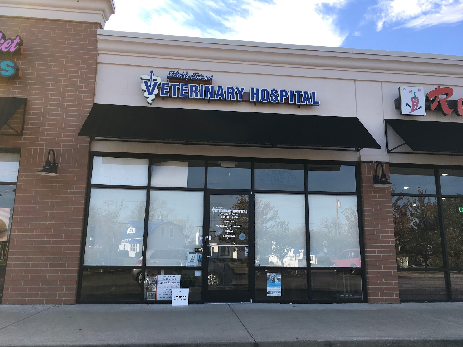 Shelby Street Veterinary Hospital - Florence , United States