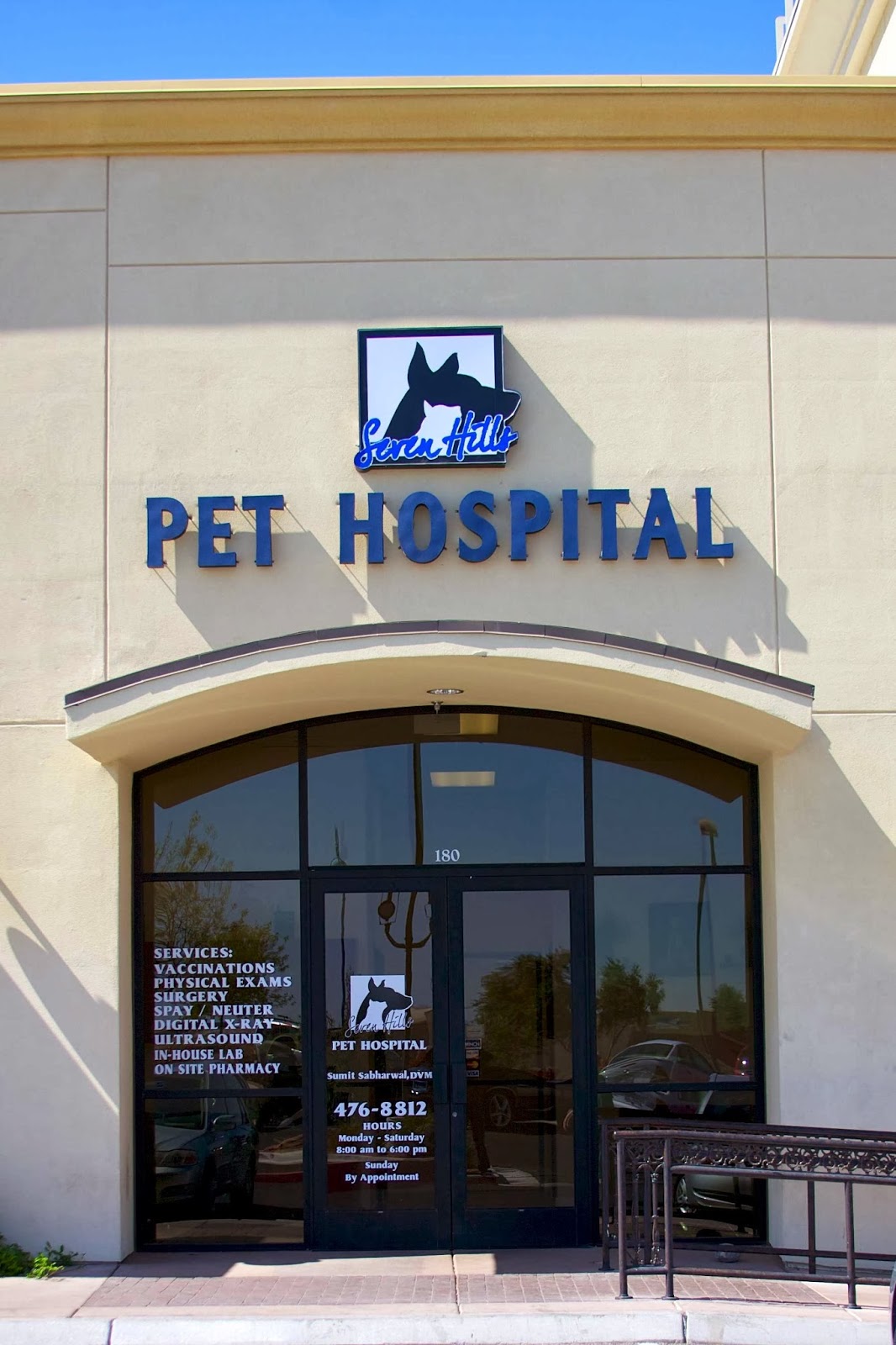Seven Hills Pet Hospital - Henderson , United States