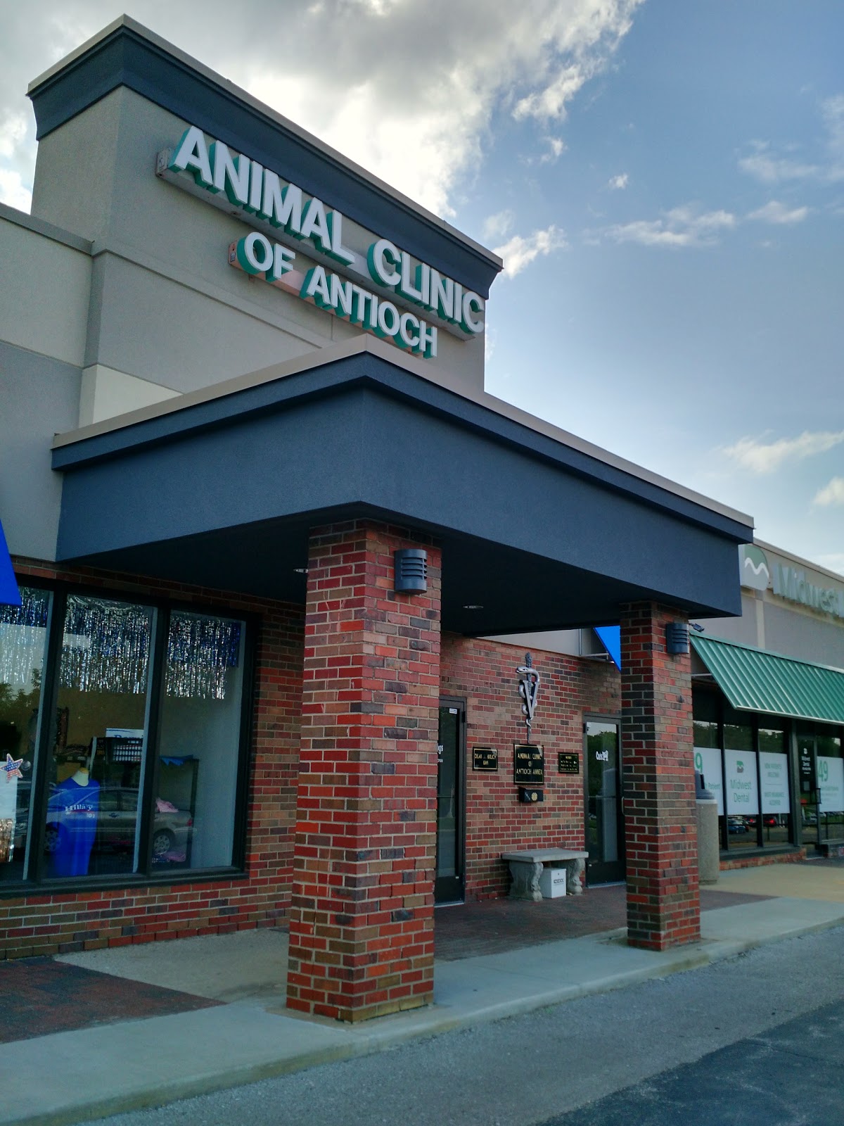 Animal Clinic Of Antioch Annex - Kansas City , United States