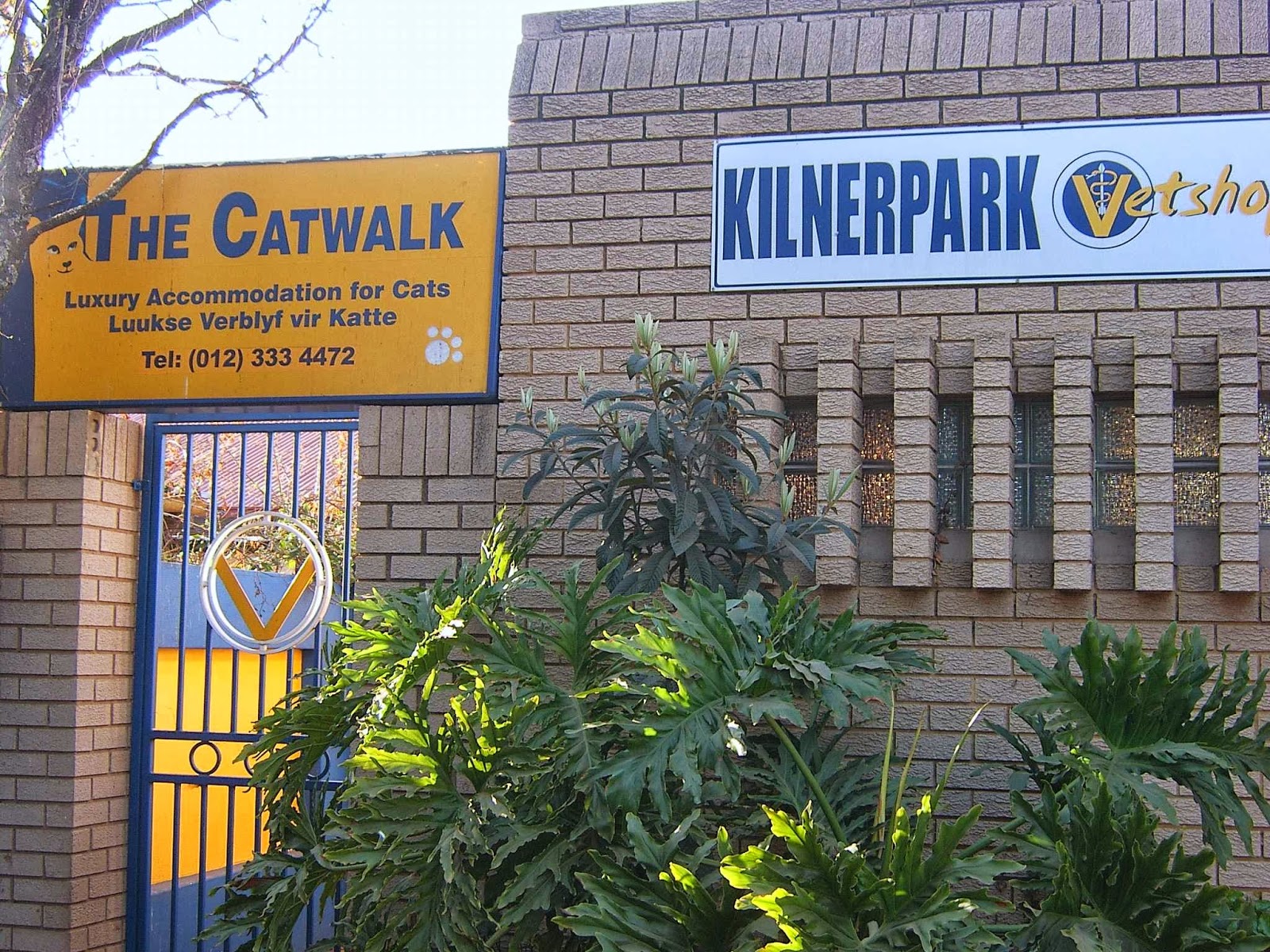 Kilner Park Veterinary Clinic - Pretoria , South Africa