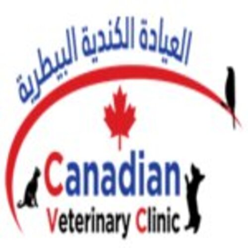 Canadian Veterinary Clinic - AE , India