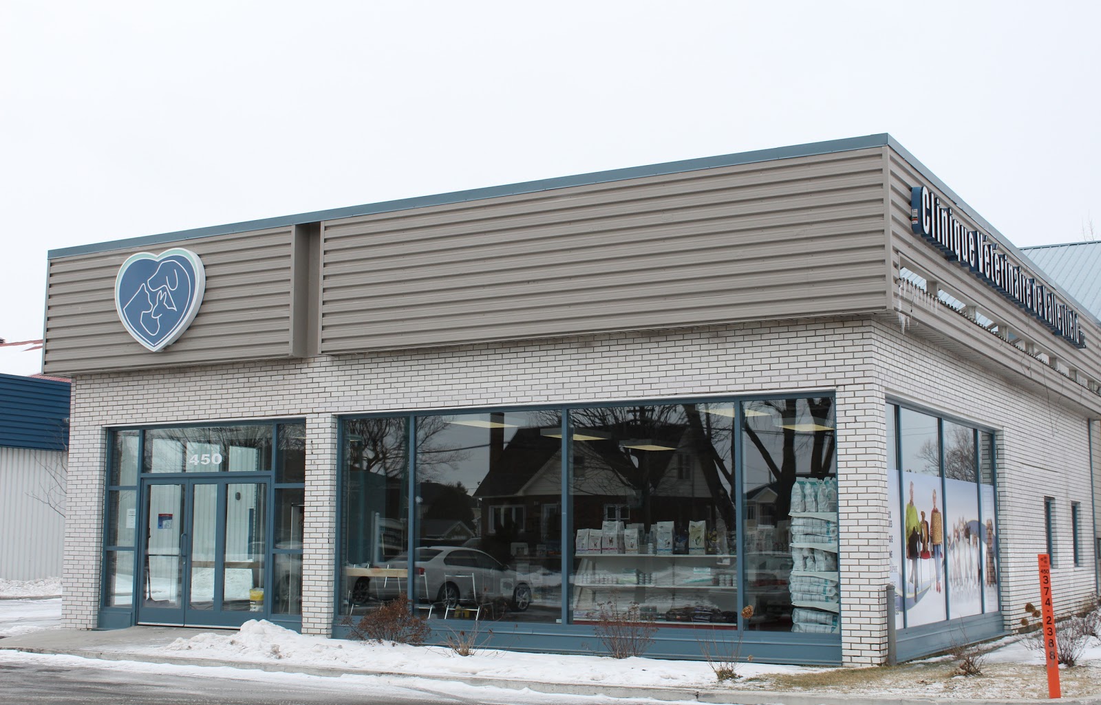 Clinique Vétérinaire De Valleyfield Inc Dr Grenier - Salaberry-de-Valleyfield , Canada