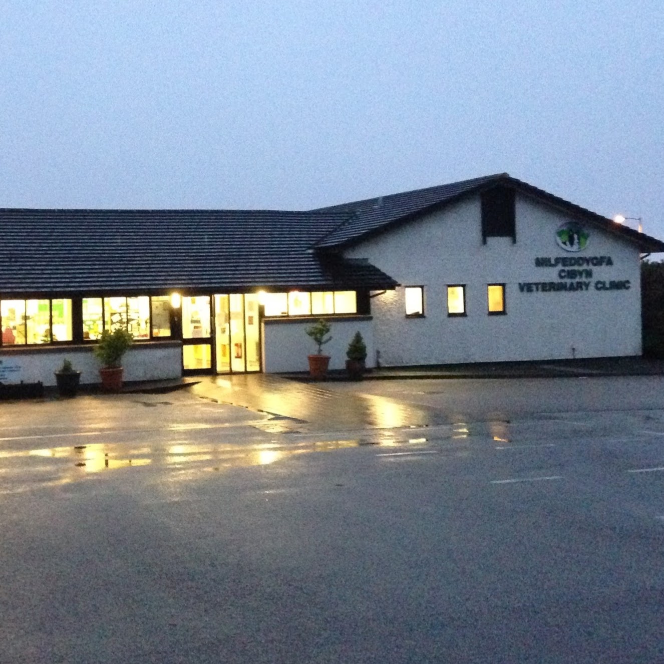 Cibyn Veterinary Clinic - Caernarfon , United Kingdom