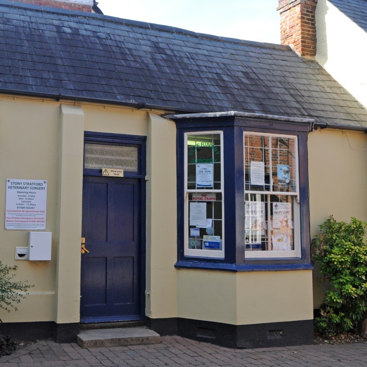 Milton Keynes Veterinary Group - Milton Keynes , United Kingdom