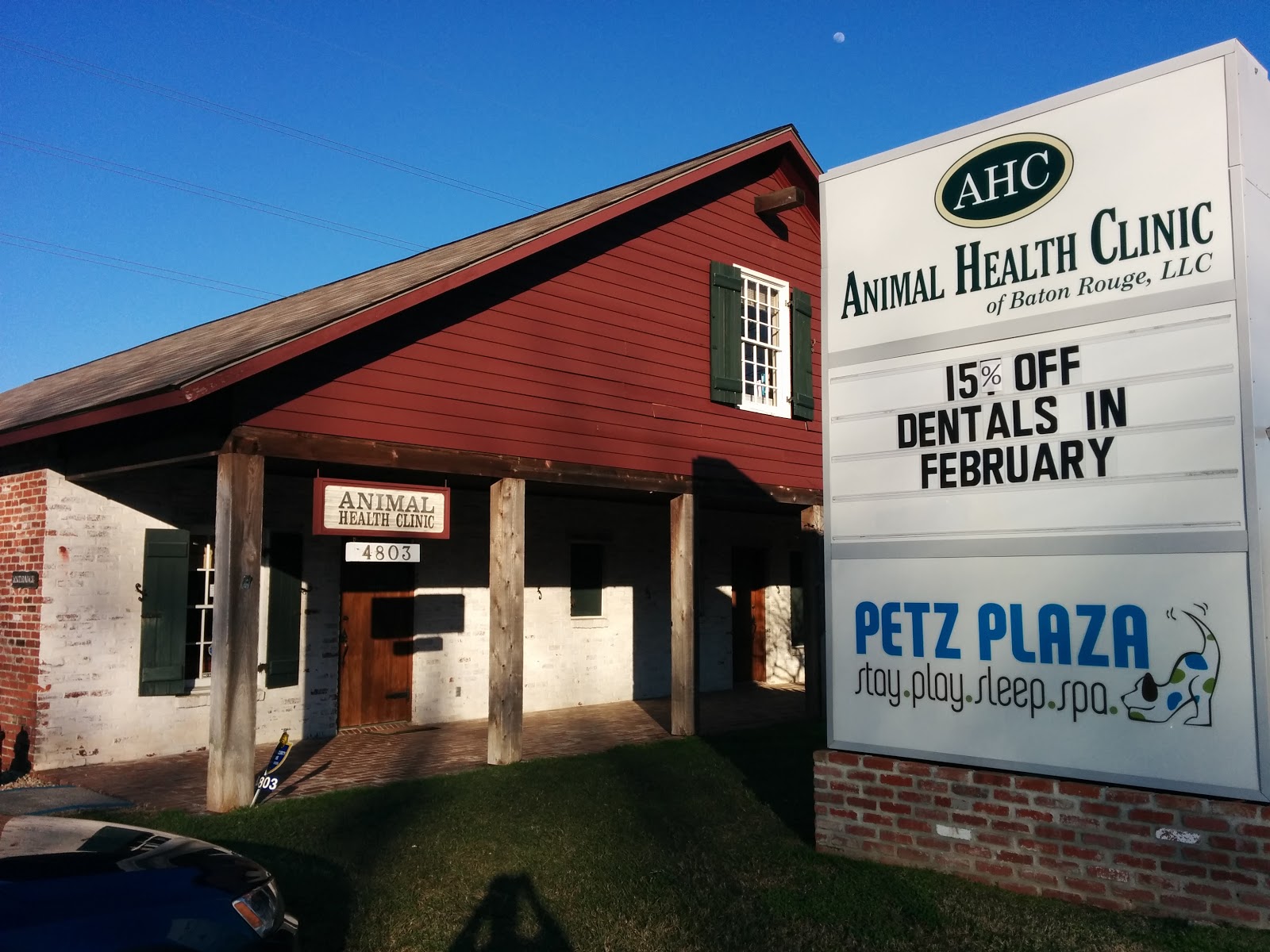 Animal Health Clinic - Baton Rouge , United States