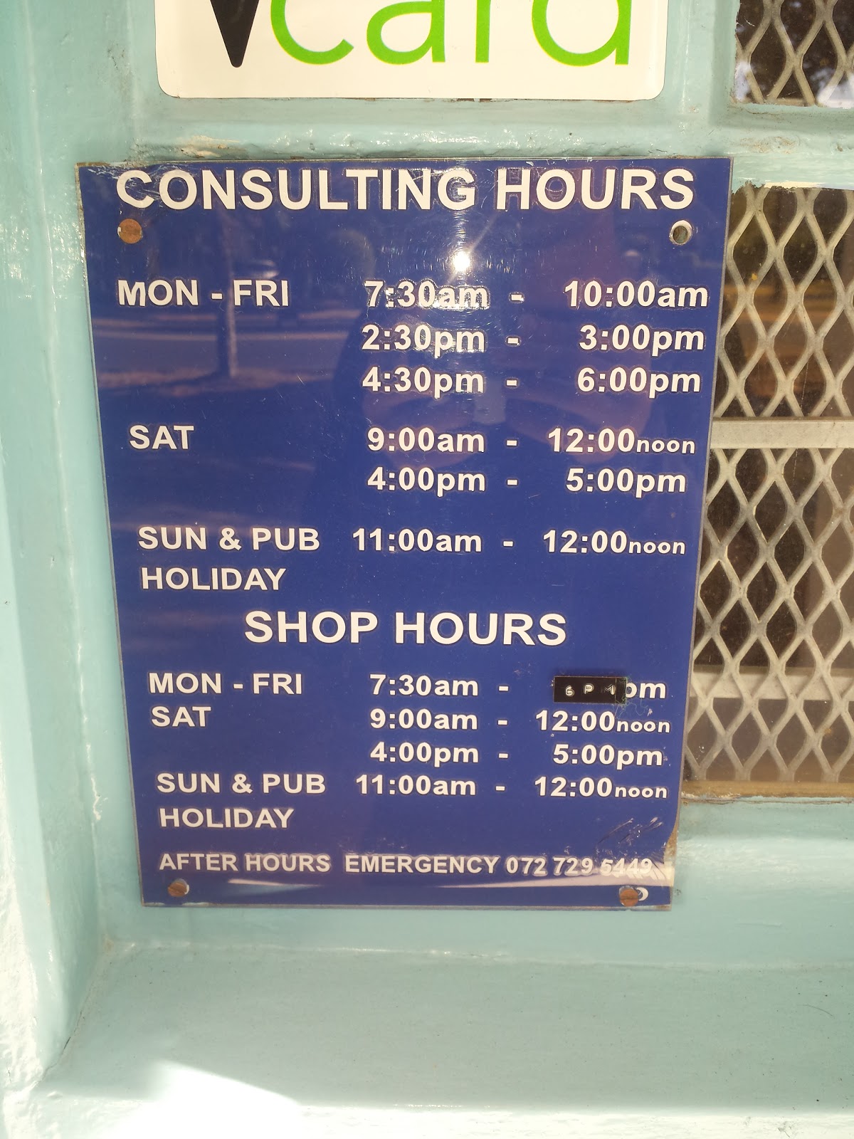 Forest Drive Veterinary Surgery - Cape Town , South Africa
