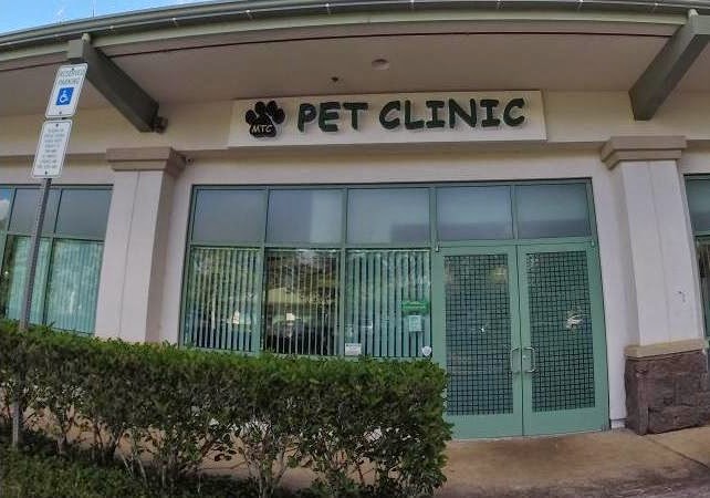 Mililani Town Center Pet Clinic - Mililani , United States