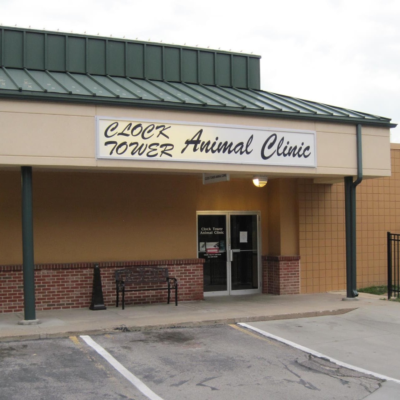 Clock Tower Animal Clinic - Lincoln , United States
