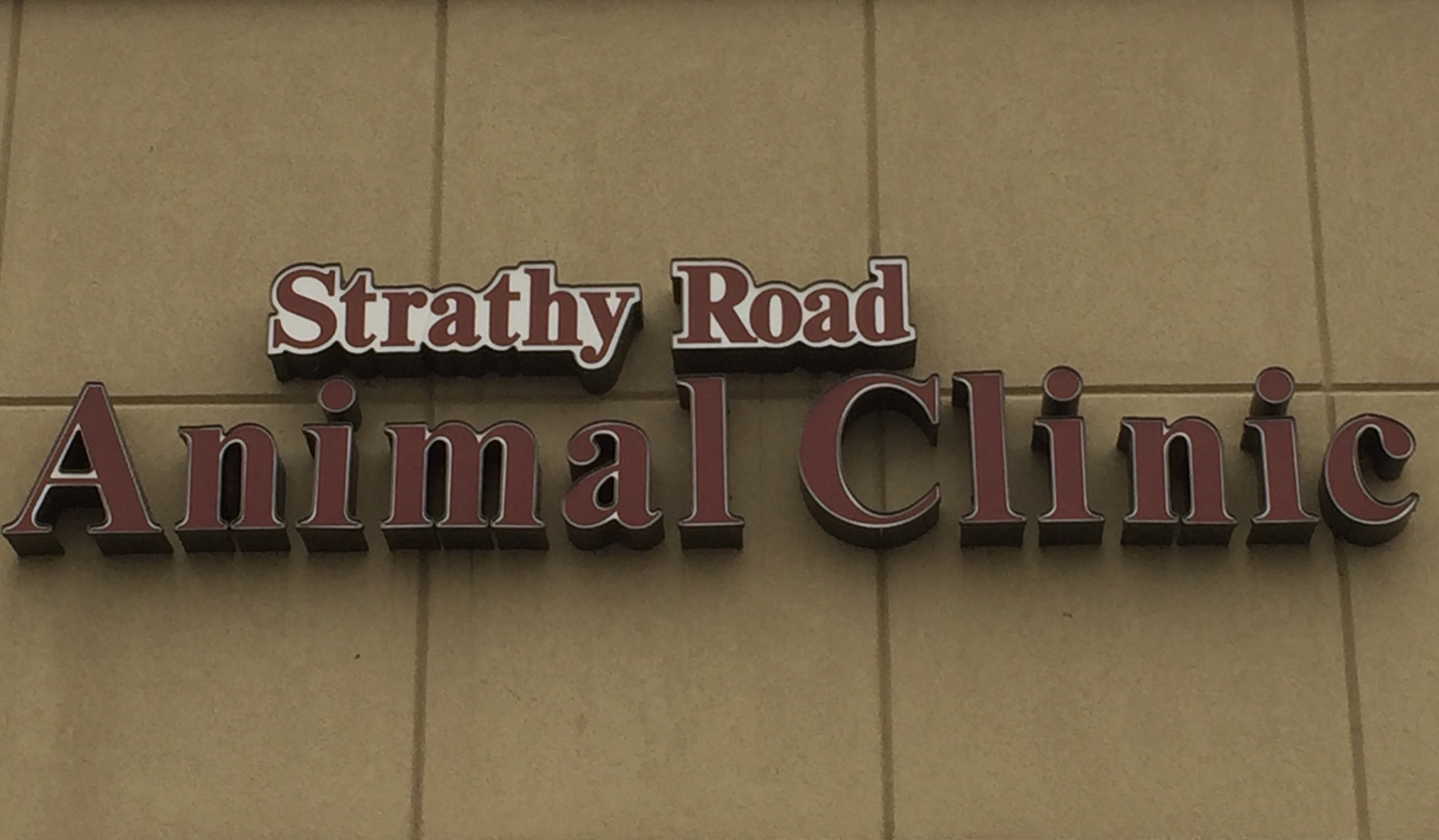 Strathy Road Animal Clinic - Cobourg , Canada